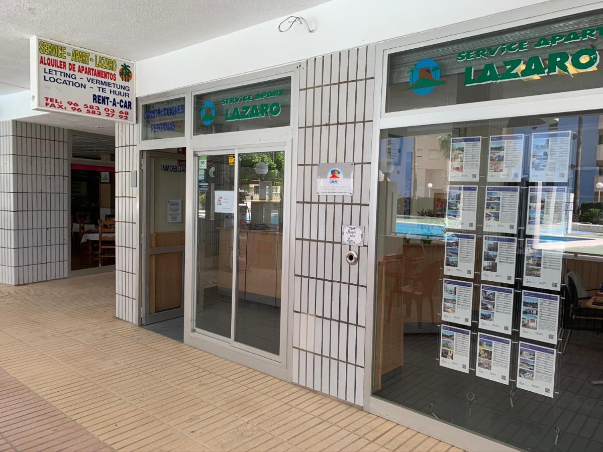Service Apart Lazaro - Apartamentos Aguamarina 13 كاليبي المظهر الخارجي الصورة